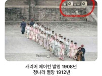 의외로 고증인것