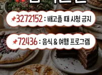 넷플릭스 볼때 이거 알면 개이득