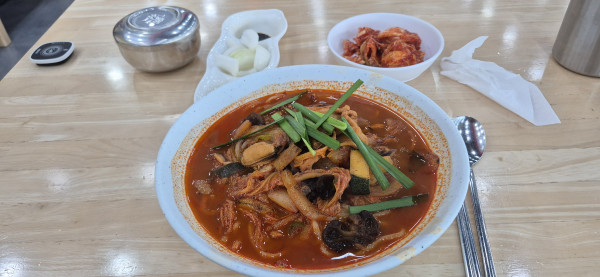 오늘의 해장