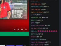 이거시발 존나무섭다;;;