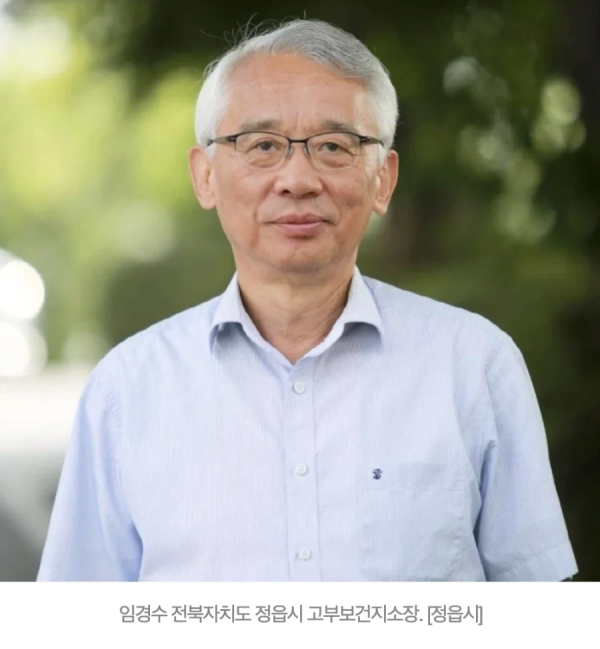 연봉 4억도 포기하고 월300만원 택한 의사