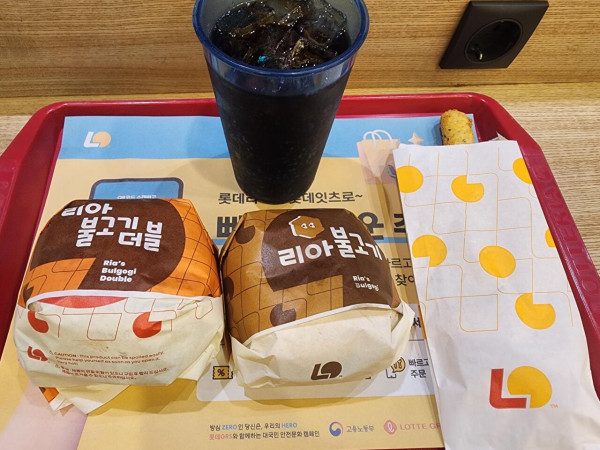 드디어 나왔네 내 버거