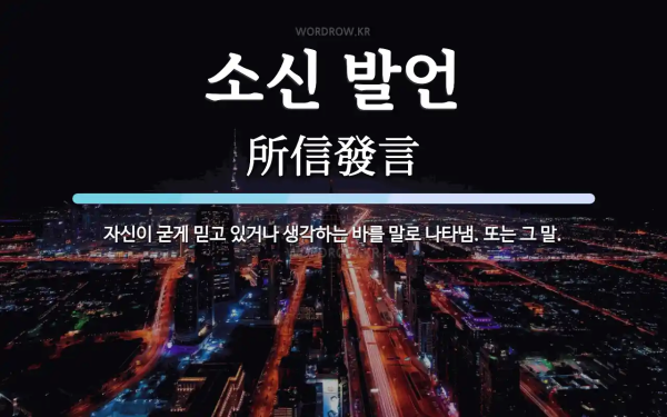 근데 진짜 유머아니냐?