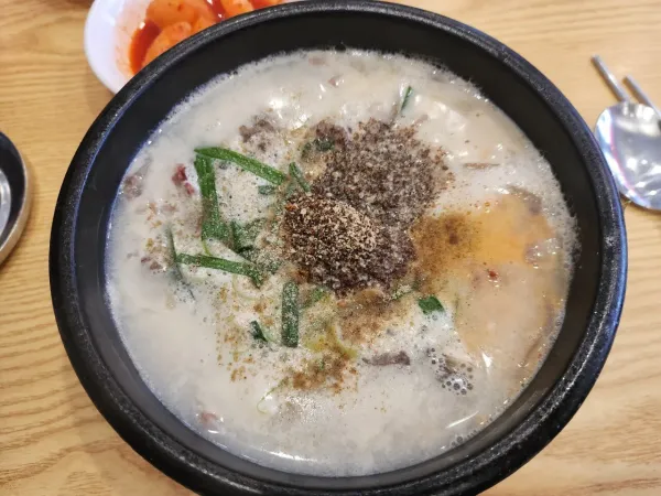 나왔다 내 국밥