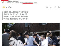 선관위 역대급 자충수 news ㅋㅋㅋㅋㅋㅋㅋㅋㅋㅋㅋ