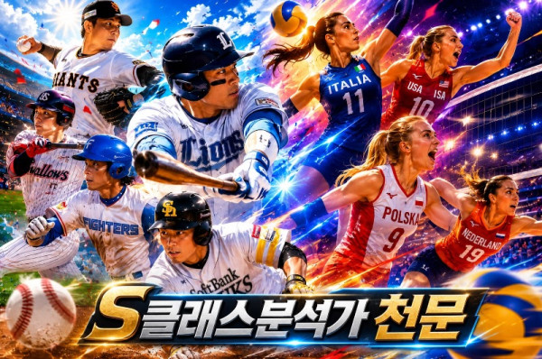 [천문] 21일 국야일야
