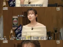 이수지가 처음으로 답댓 달고 싶어진 유튜브 댓글