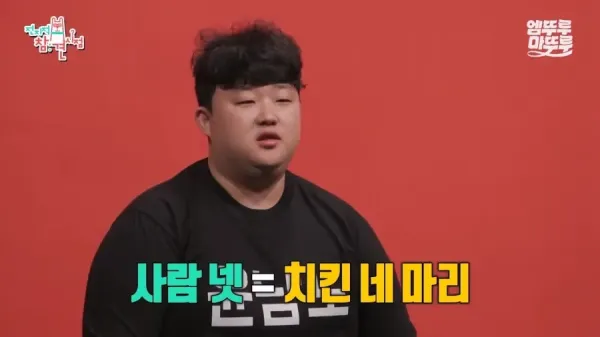 윤남노 식당 직원이 같이 일하게 된 이유