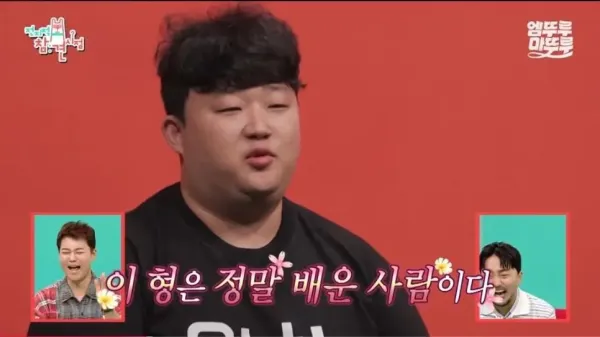 윤남노 식당 직원이 같이 일하게 된 이유