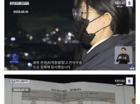 요즘 MZ들이 좋소에 안가는 이유
