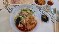 말조심