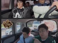 레이 크기체감