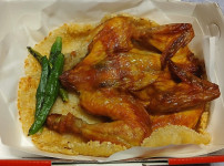 전기구이 누룽지 통닭
