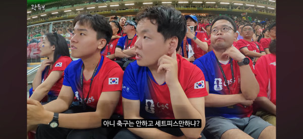 곽튜브 오늘 직관 영상 요약