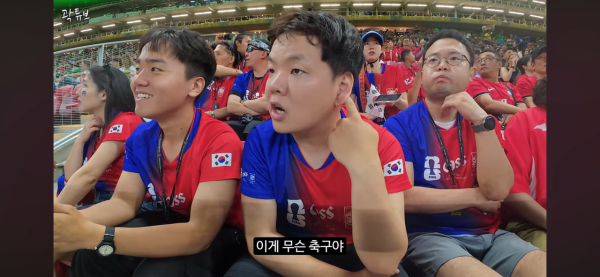 곽튜브 오늘 직관 영상 요약