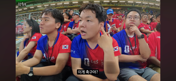 곽튜브 오늘 직관 영상 요약