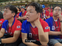 곽튜브 오늘 직관 영상 요약