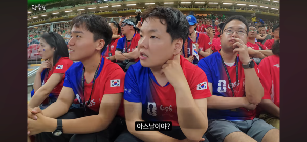 곽튜브 오늘 직관 영상 요약