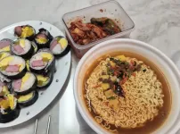 급 야식 김밥 왕뚜껑