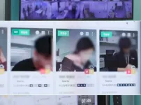 대치동 
