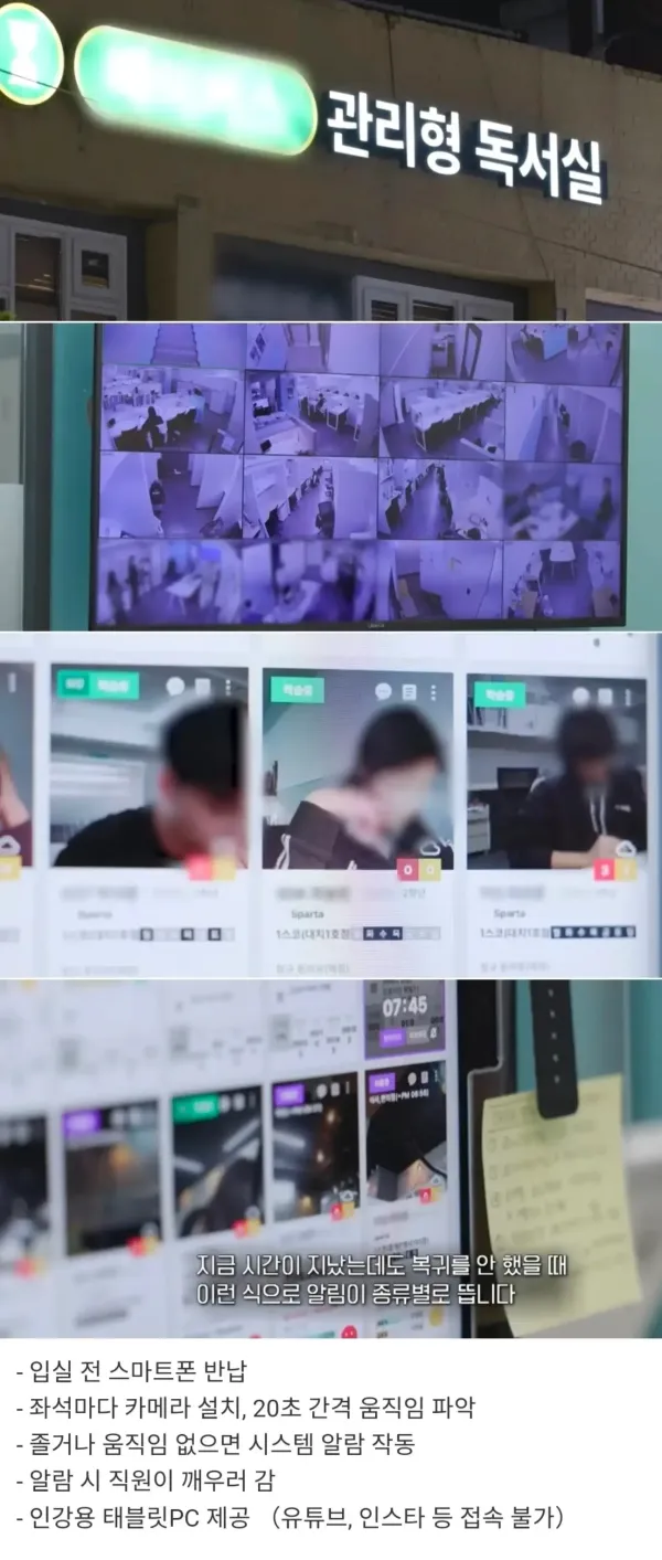대치동