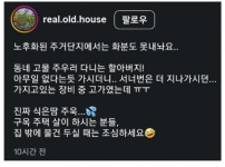 도둑들