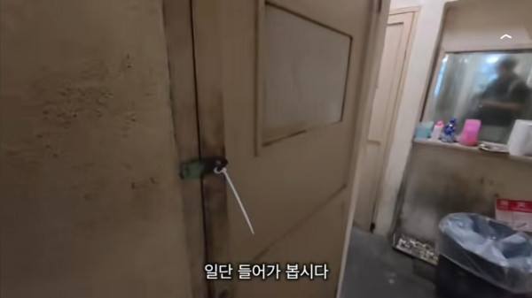 일본의 흔한 1박 1만원 숙소 근황