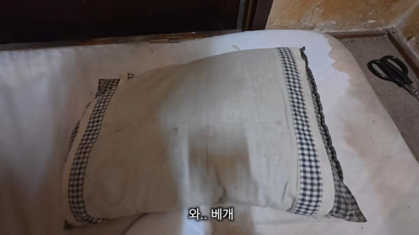 일본의 흔한 1박 1만원 숙소 근황