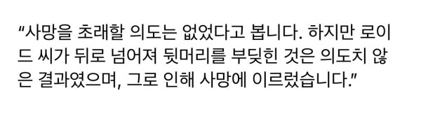 살면서 말을 조심히 해야되는 이유