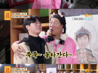 키 2미터라 슬픈 고딩 ㄷ