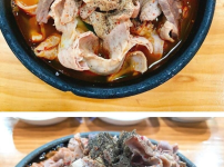 순대없는 순대국밥