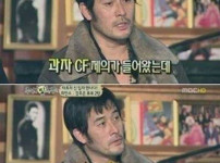 cf 거절이유