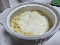 야식 먹어용~