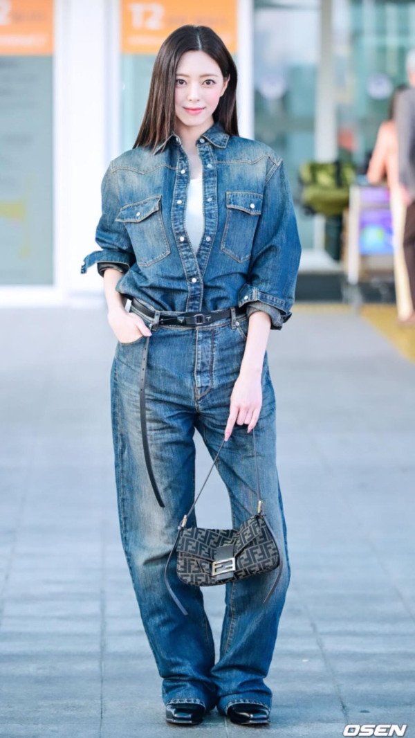유나