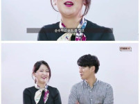 스타벅스에서 만난 커플