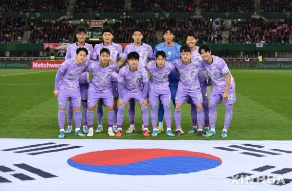 멕시코전 한국 유니폼..