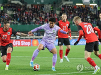 멕시코전 한국 유니폼..