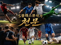 [천문] 6월 5일 새축