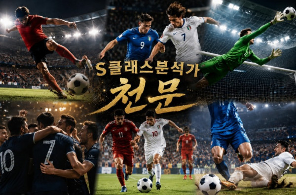 [천문] 6월 5일 새축