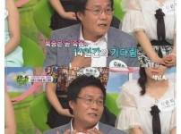 탈북인의 탈북썰