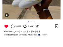 전세계 사람들이 보지빠는중