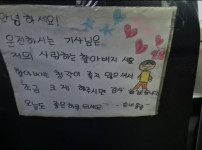 따뜻해지는 그림