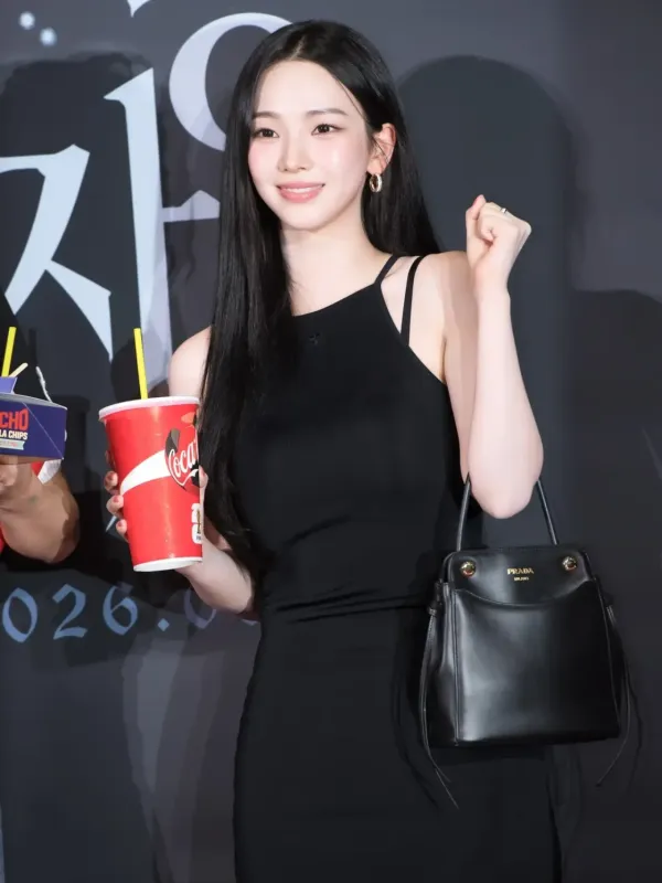 카리나