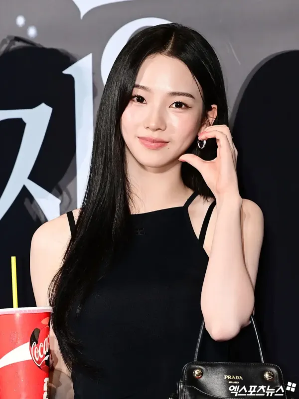 카리나