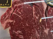 오늘 저녁은 꽃등심스테이크 ㅎㅎㅎㅎㅎ