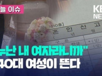 요즘 20대 남자들이 환장한다는 여자유형