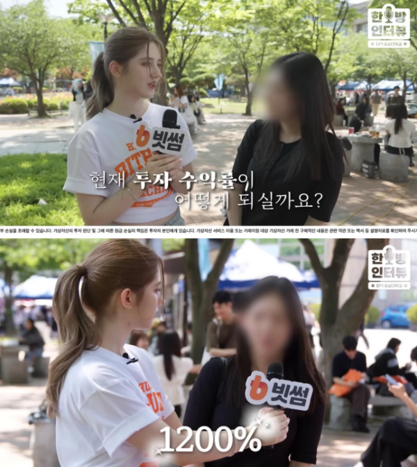 요즘 자산1억이상 가진 20대가 많은 이유