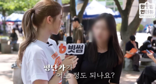요즘 자산1억이상 가진 20대가 많은 이유
