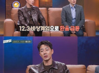 현재 가장 힘드실분들