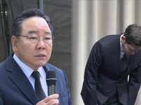 스타벅스도 사과하니 용서해줬잖어 선관위도 용서해주자 ㅇㅇ